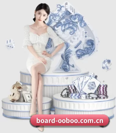 board-ooboo.com.cn APP 界面